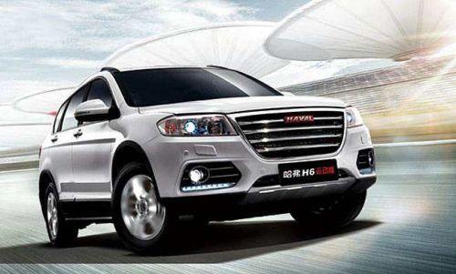 哈佛最新爆料新闻报道图片,最新爆料新闻报道图片揭秘  第2张