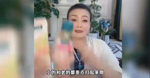 张兰直播间爆料大神视频,大神视频背后的惊人真相  第1张