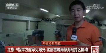 新澳六叔公最新爆料视频,最新爆料视频内容大起底 第3张 新澳六叔公最新爆料视频,最新爆料视频内容大起底 第3张