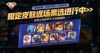 冰魄最新返场爆料视频,全新爆料视频带你领略神秘魅力 第3张 冰魄最新返场爆料视频,全新爆料视频带你领略神秘魅力 第3张