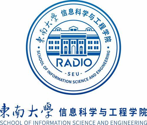 东南大学爆料新闻最新消息,重大事件引发校园热议 第1张 东南大学爆料新闻最新消息,重大事件引发校园热议 第1张