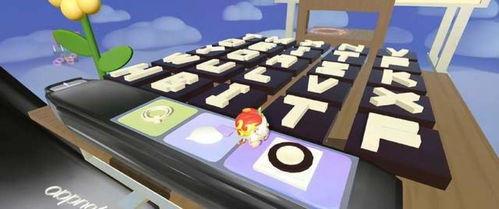 蛋仔派对最新爆料场景,奇幻冒险岛等你来探索 第2张 蛋仔派对最新爆料场景,奇幻冒险岛等你来探索 第2张